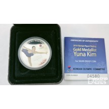 은화:  김연아 은퇴기념 1oz 은화