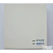 은화: 2007년 전통민속놀이 ' 탈춤 ' 은화 19g