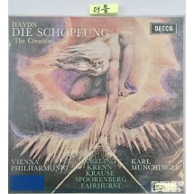 하이든: 천지창조(Die Schöpfung) LP 음반
