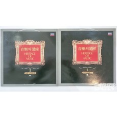 DECCA의 '음악의 유산' LP 음반