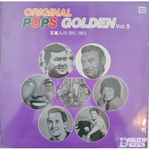 1986년 Original Pops Golden vol.5 앨범은 다양한 아티스트의 팝 히트곡을 모아놓은 컴필레이션 앨범