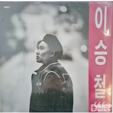 1992년 이승철의 3집 앨범