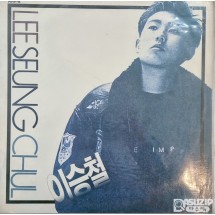 1988년 이승철의 1집 앨범 중 하나인 <안녕이라고 말하지마>