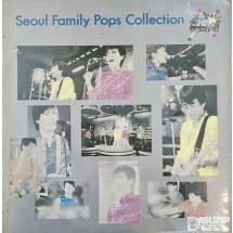 1987년에 발매된 서울패밀리의 팝송 번안곡 앨범