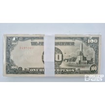 1943년 일본이 점령한 필리핀에서 발행된 일본 군표 100페소 다발 (준미사용)