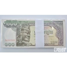 1990년대 초 발행된 캄보디아 500리엘 지폐 다발(준미사용)