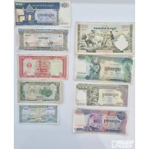 캄보디아 구권 8종 세트 (사용감 있음)