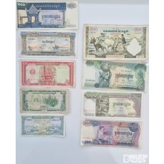 캄보디아 구권 8종 세트 (사용감 있음)