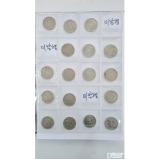 50주 + 100주 줄세우기 앨범
