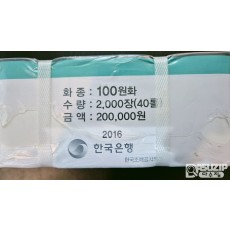 2016년 100주 관봉