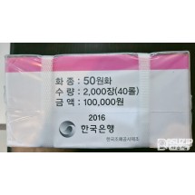 2016년 50주 관봉