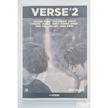 갓세븐(GOT7)의 유닛 그룹인 JJ 프로젝트(JJ Project)의 미니 앨범 'Verse 2'