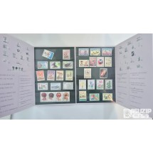 1994년에 발행된 '기념우표첩'