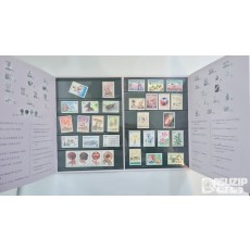 1994년에 발행된 '기념우표첩'