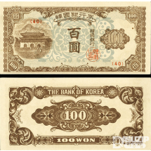 미사용 950년 100원권(광화문) 40번