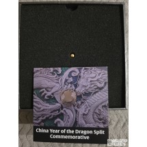 [한정판] 2024년 청룡의 해를 기념하여 중국 조폐국에서 발행한 '2024년 용의 해 스플릿(Split) 기념 2온스 은메달 세트