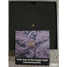 [한정판] 2024년 청룡의 해를 기념하여 중국 조폐국에서 발행한 '2024년 용의 해 스플릿(Split) 기념 2온스 은메달 세트