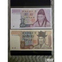 누드지폐: 초판:  2차(나권) 천원 빠른번호, 3차(다권) 오천원 빠른번호 쌍둥이번호 일괄 / 가가가 0000 837