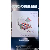 한국의 주화 : 2004년 민트세트