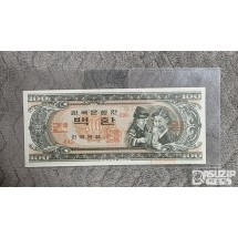 모자상 백환 오리지날 견양권입니다.